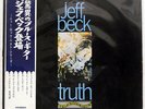 JEFF BECK TRUTH ODEON OP8616 JAPAN FLIPBACK COVER OBI VINYL LP