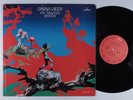 URIAH HEEP The magician's Birthday MERCURY SRM-1-652 LP VG+ gatefold b