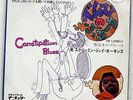 SCREAMIN JAY HAWKINS CONSTIPATION BLUES MERCURY SM1088 JAPAN VINYL 7