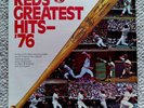 Reds Greatest Hits 76 Cincinnati Reds Hi Lites 1976 World Championship Season LP