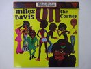 Miles Davis On The Corner CBS/Sony 20AP 1408 Japan  VINYL LP OBI