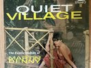 The Exotic Sounds Of Martin Denny, Quiet Village, SEALED 1959 Vinyl LP   LST7122
