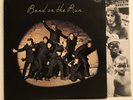 Paul McCartney & Wings - Band On The Run - Japan Vinyl  - EAP-80951