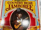 DISNEY COUNTRY BEAR JAMBOREE 1972 VINYL LP W/O Book Disneyland 3994 Walt Disney