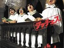 THE STRANGLERS duchess UNITED ARTISTS JAPAN 7