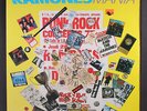 RAMONES: ramones mania SIRE 12