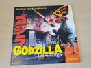 Best of Godzilla 1984-1995 Original Soundtrack 2001 Double Vinyl Record  Black