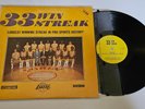 LOS ANGELES LAKERS   1971-72 / 33 GAME WIN STREAK   LP CHICK HEARN VG