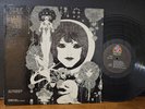 Gabor Szabo ‎– Dreams 1968 Skye Records Jazz Vinyl Classic Jim Keltner LP