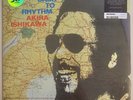 Back To Rhythm by Ishikawa, Akira - (NEW&SEALED) w/Minor Sleeve Damage