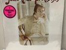 John Cale - Paris 1919 - LP