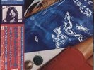 Rick Wright Wet Dream - MasterSound vinyl LP album record JPN