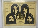 Pink Floyd - Omayyad - Raro
