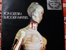 Roger WATERS : Music from the Body - HARVEST - 1970 (RE 1977) - france EX/EX