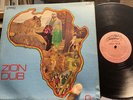 Carl Campbell - Zion Dub LP - Super Rare Dub Set Reggae Original / Hear Cr-1005