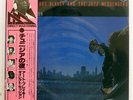 ART BLAKEY A NIGHT IN TUNISIA - DIRECT SESSION PHILIPS RJD4 JAPAN PROMO OBI LP