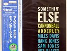 CANNONBALL ADDERLEY SOMETHIN' ELSE BLUE NOTE GXF3001 JAPAN OBI VINYL LP