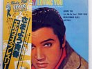 ELVIS PRESLEY LOVING YOU RCA RVP6207 JAPAN OBI VINYL LP