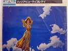 IT'S A BEAUTIFUL DAY SAME CBS/SONY 20AP1971 JAPAN SHRINK CAP OBI PROMO 1XLP