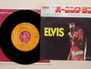 Elvis Presley Burning Love / It's A Matter Of Time 1972  Japan 7