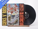 Guns N' Roses - Appetite For Destruction - 1A 1B LP Vinyl Record - EX/VG+