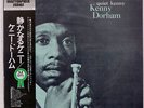 KENNY DORHAM QUIET KENNY PRESTIGE SMJ6513 JAPAN OBI VINYL LP