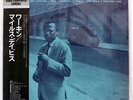 NEW MILES DAVIS QUINTET WORKIN' WITH PRESTIGE SMJ6503 JAPAN OBI VINYL LP