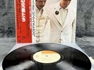 Santana/John McLaughlin - Love Devotion Surrender | Japan Pressung | LP | Vinyl