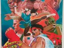 Street Fighter II The Definitive Soundtrack Vinyl Set NEW and SEALED