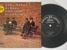 The Beatles: 1966 1st press Japan Odeon Pic Sleeve EP: Yellow Submarine +3 _NM