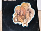 Blues Image - Open - 1970 Vinyl LP Record Album