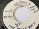 Beatles Paul McCartney-1973 Apple 
