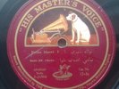 Sami Chawa Eff. - Egyptian Polka - rare Arabic instr violin 78 HEAR