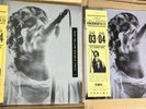 Liam Gallagher ''Knebworth 22 '' LP + SIGNED PRINT FREE SHIPPING