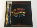 AI DE MEOLA/JOHN MCLAUGHLIN/PACO DE LUCIA FRIDAY NIGHT IN SAN FRANCISCO