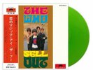 THE WHO - Sell Out - LP (2023) - Japan Pressing Import - Ltd - Vinyl Vert- New