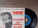 Serge Gainsbourg et Jane Birkin Slogan 45t 1969