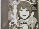 Gabor Szabo Dreams VMP LP Brand New