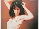 PATTI SMITH GROUP 'Easter' 1978 Japanese promotional vinyl LP w/insert