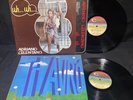 2x NM Adriano Celentano LP Lot: Uh…Uh… Clan 1982 Italy & To Avro Clan 1978