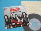 JUDAS PRIEST Promo 7