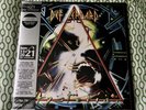 Def Leppard Hysteria HMV Exclusive Violet Vinyl New/Sealed