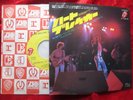 Rolling Stones - Doo Doo Doo Doo Doo (Heartbreaker) JAPAN 7