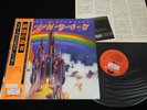 RITCHIE BLACKMORE'S RAINBOW -  1st Pressing JAPAN VINYL LP OBI GATEFOLD MP 2502