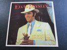 ELVIS PRESLEY - Susie Q - LP Album - 1985 - Italian Pressing