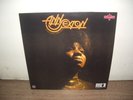 Ann Sexton – The Beginning Charly Records – CHARLY L 337 2020 UK RARE LP SOUL