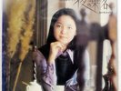 TERESA TENG 鄧麗君 YORUNOJOUKYAKU / ONNNANOIKIGAI POLYDOR MR2267 JAPAN VINYL LP
