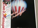 Michael Jackson Love is my Message LP