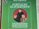 JACQUELINE DU PRE ZUKERMAN BARENBOIM Trios BEETHOVEN ED1 HMV STEREO 5LP Box MINT