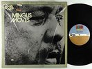 Charles Mingus - Mingus Moves LP - Atlantic 1841 Broadway Quad VG+ Shrink